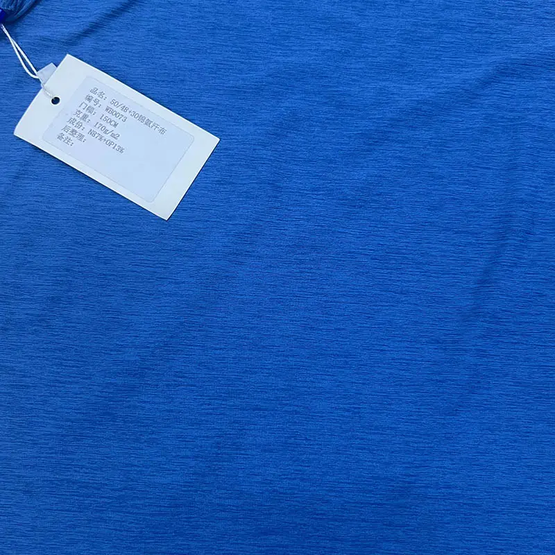 Quick-Drying 87%Nylon and 13%Spandex Stretch Single Jersey Knitting Fabric for T-Shirts (4).jpg