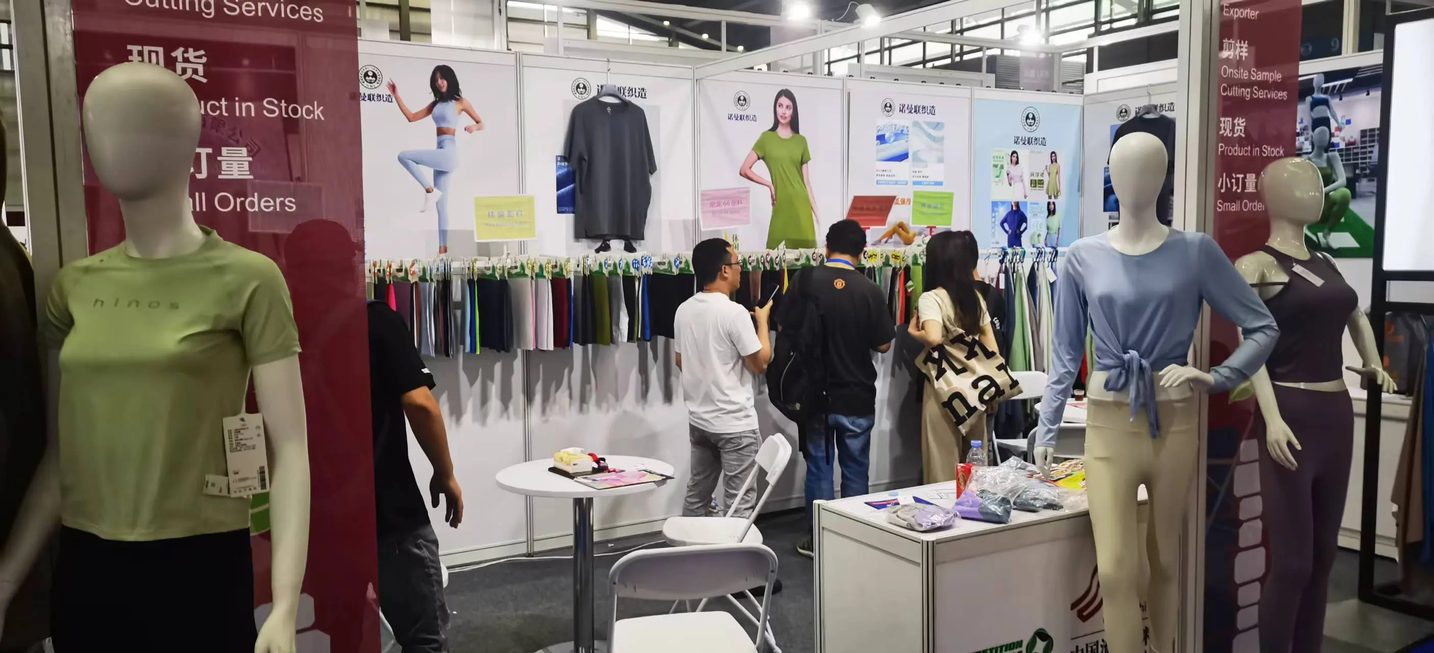 8b12668bc50ef9cc51dc573464db969